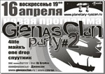 gienas clan party 2